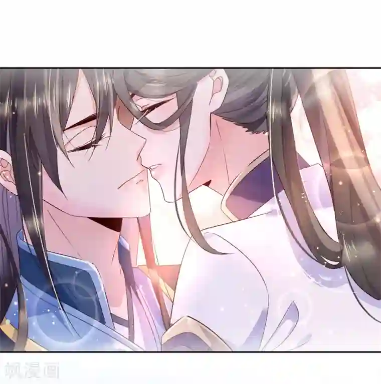 甜美之血第21话1 师姐，你这样不合规矩