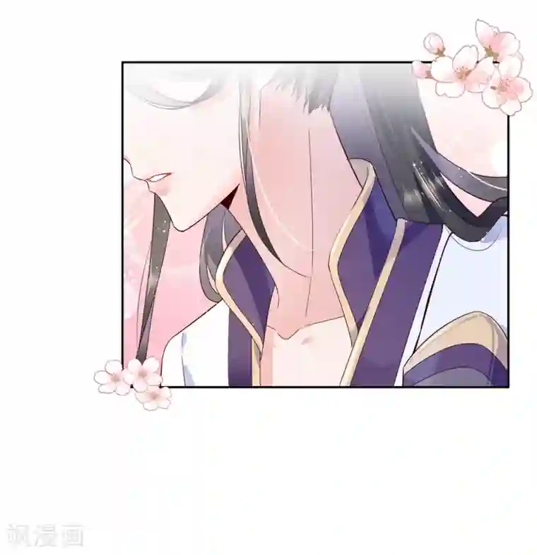 甜美之血第21话1 师姐，你这样不合规矩