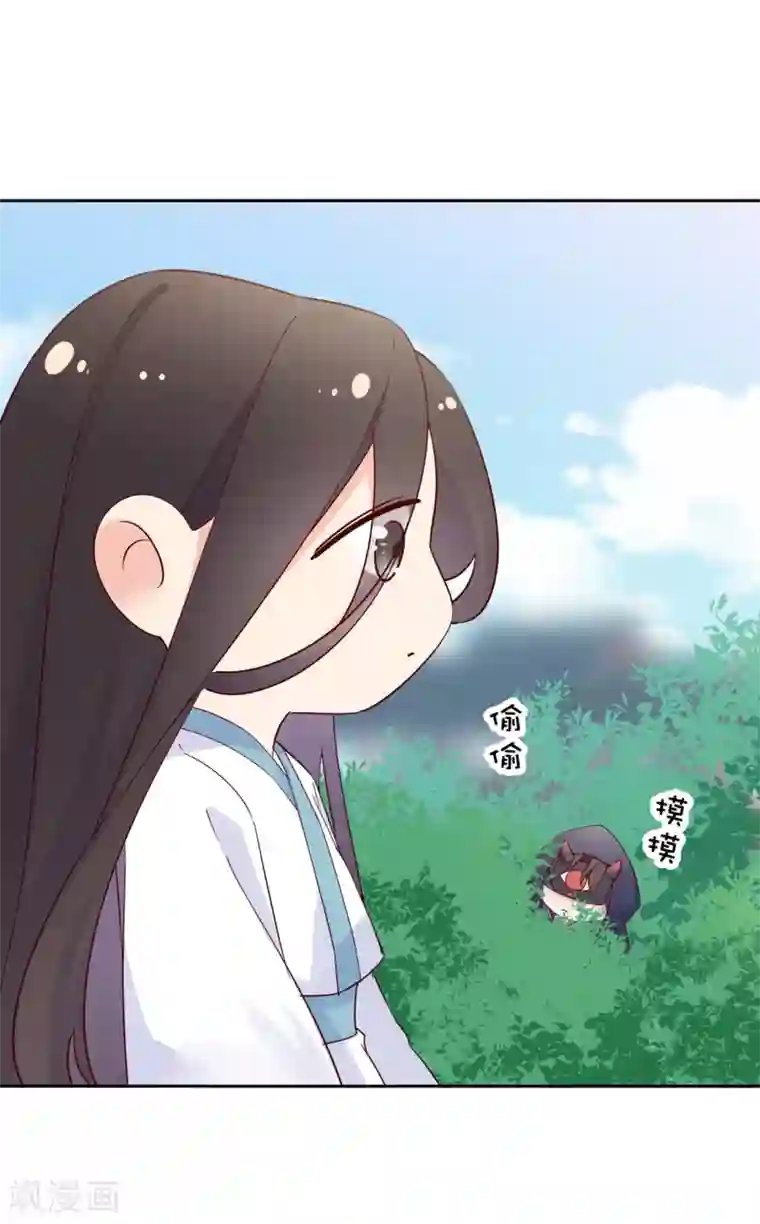 甜美之血愚人节番外 为什么受伤的总是我！