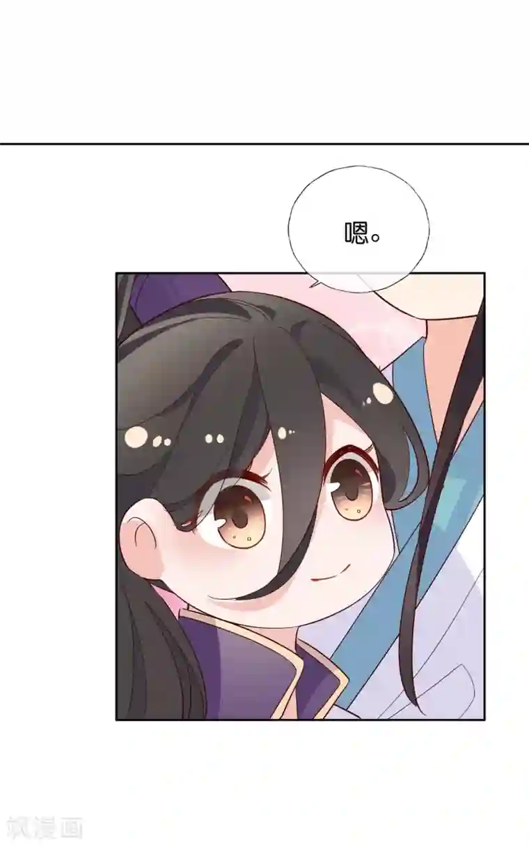 甜美之血愚人节番外 为什么受伤的总是我！