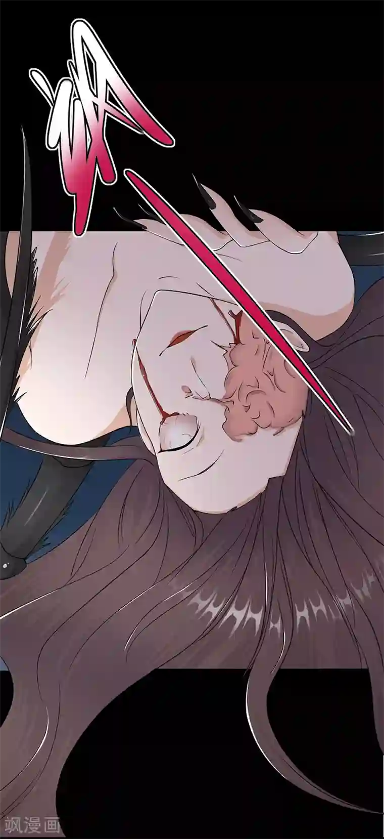 陆少的心尖宠第40话 对方已开启好友验证