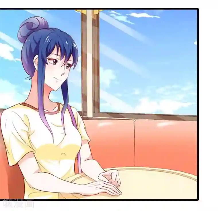 腹黑BOSS缠上我第18话 我一定不会放过你的