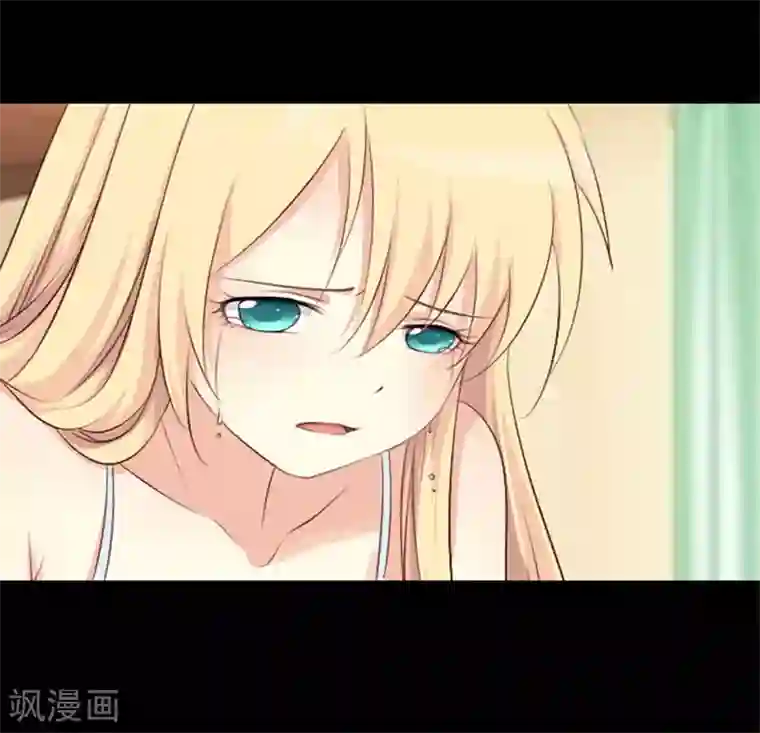 夜夜笙歌之娇妻18岁第5话 惊梦