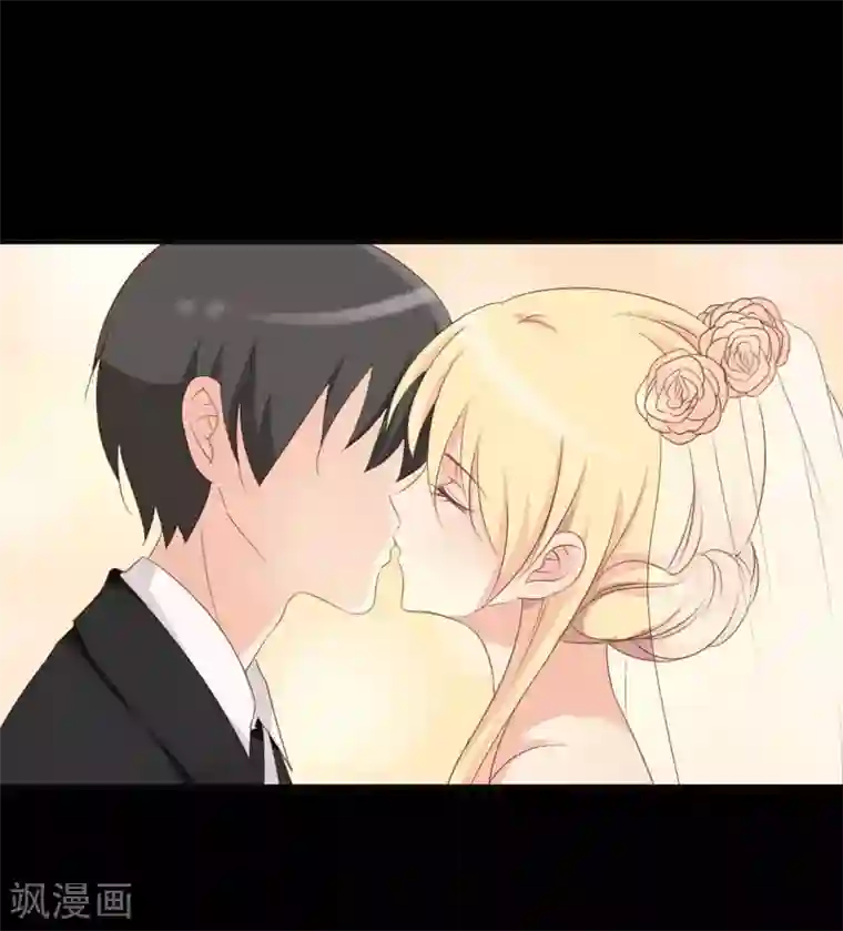 夜夜笙歌之娇妻18岁第5话 惊梦