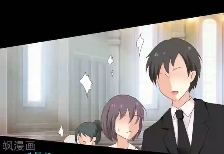 夜夜笙歌之娇妻18岁第5话 惊梦