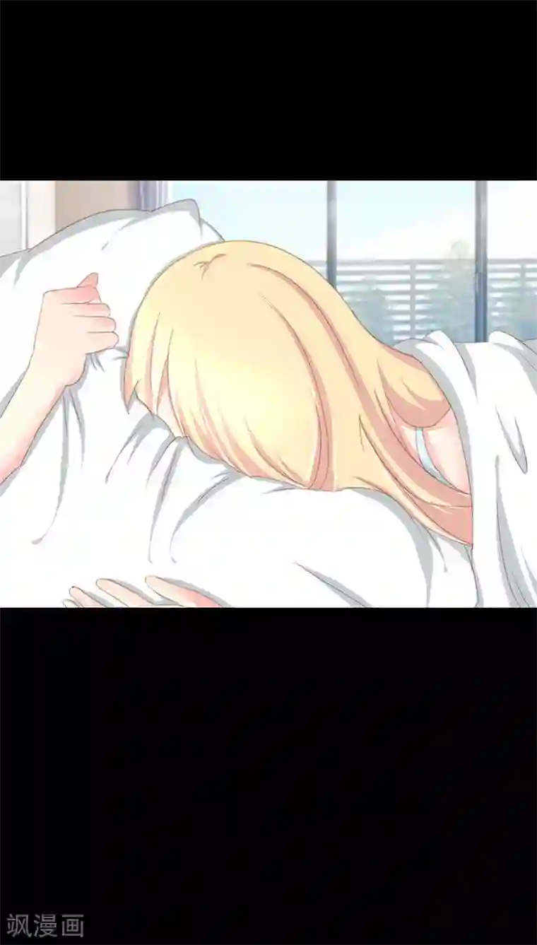 夜夜笙歌之娇妻18岁第6话 闺蜜的幸福和自己的伤口