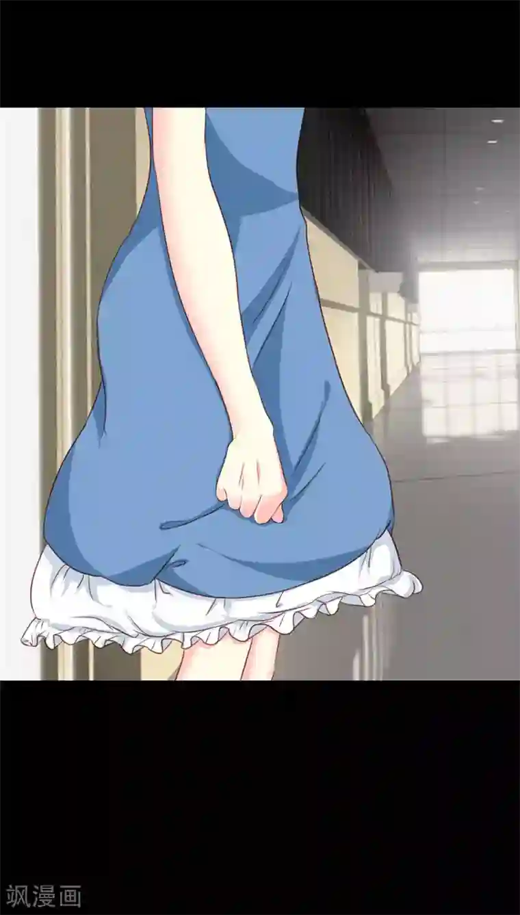 夜夜笙歌之娇妻18岁第7话 查到了！