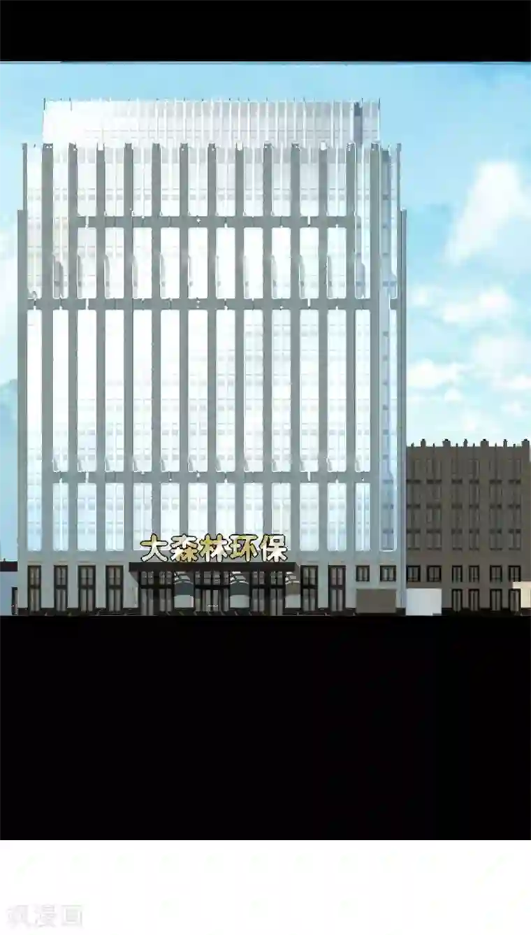 夜夜笙歌之娇妻18岁第9话 告诉我他的全部