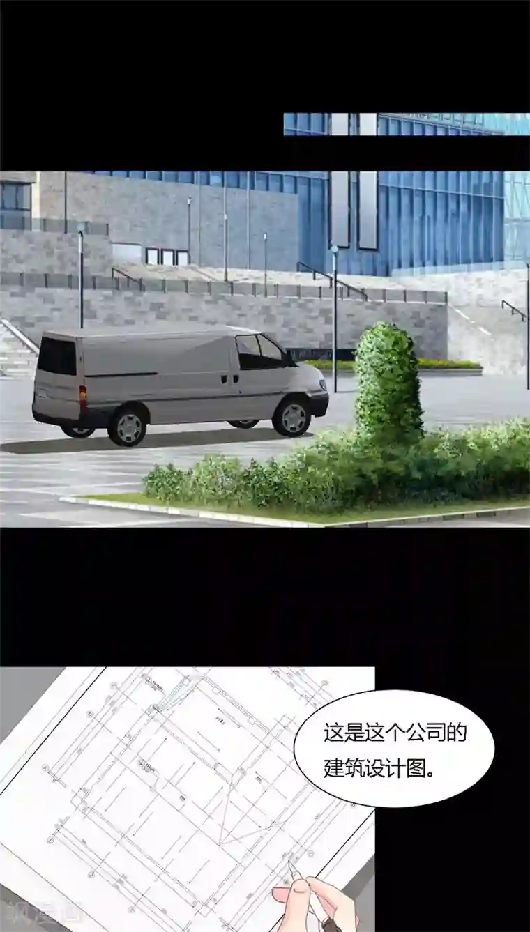 夜夜笙歌之娇妻18岁第9话 告诉我他的全部