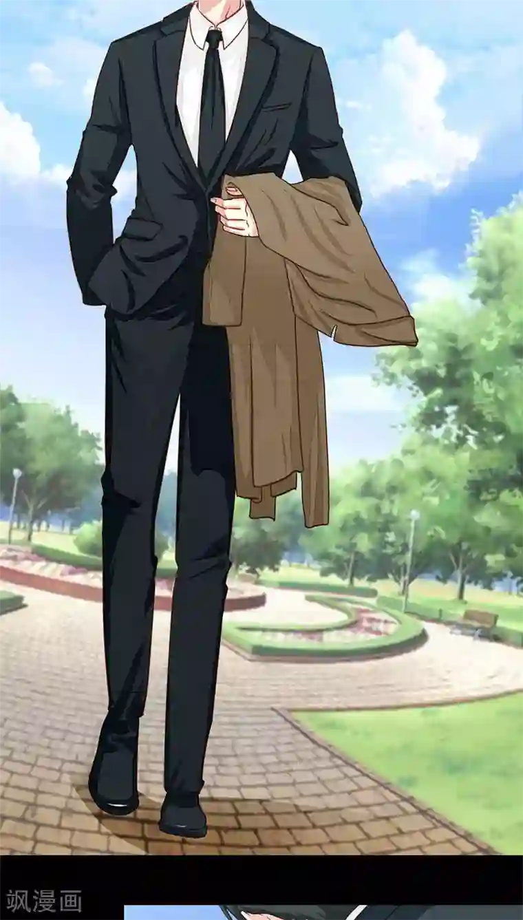 夜夜笙歌之娇妻18岁第12话 第一次报复行动