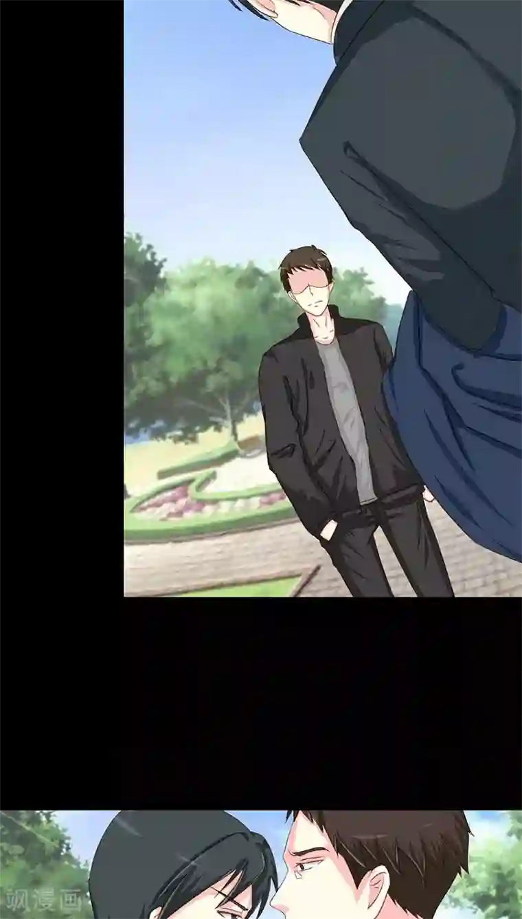 夜夜笙歌之娇妻18岁第12话 第一次报复行动