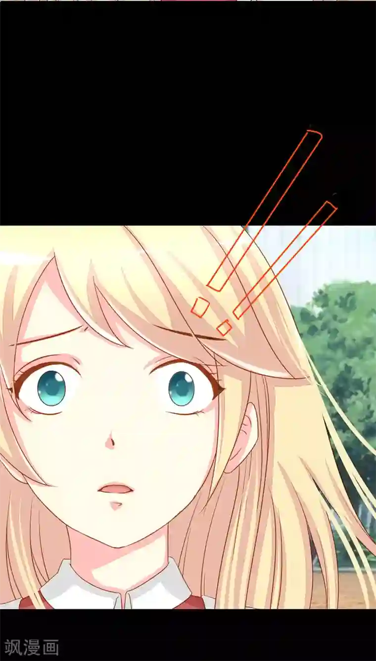 夜夜笙歌之娇妻18岁第13话 再遇！猝不及防的一巴掌