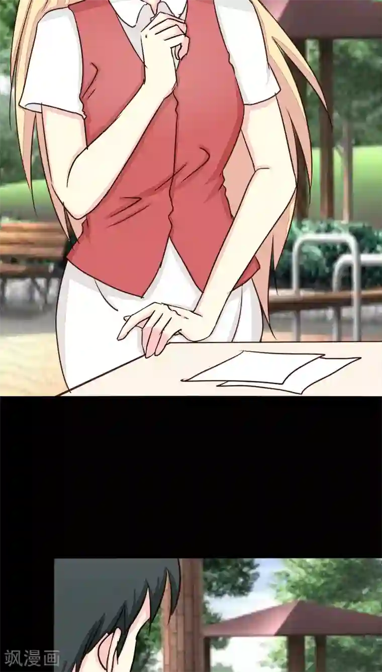 夜夜笙歌之娇妻18岁第15话 又见面了