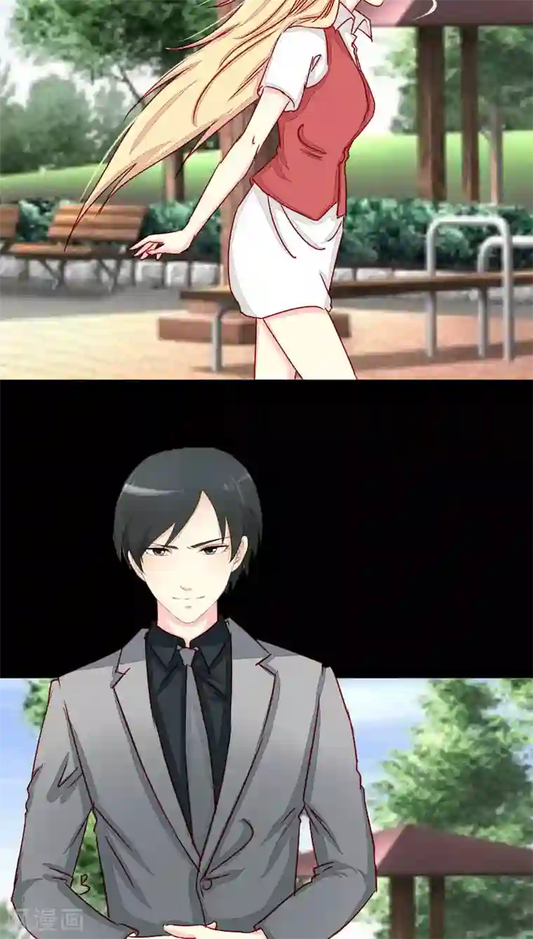 夜夜笙歌之娇妻18岁第15话 又见面了