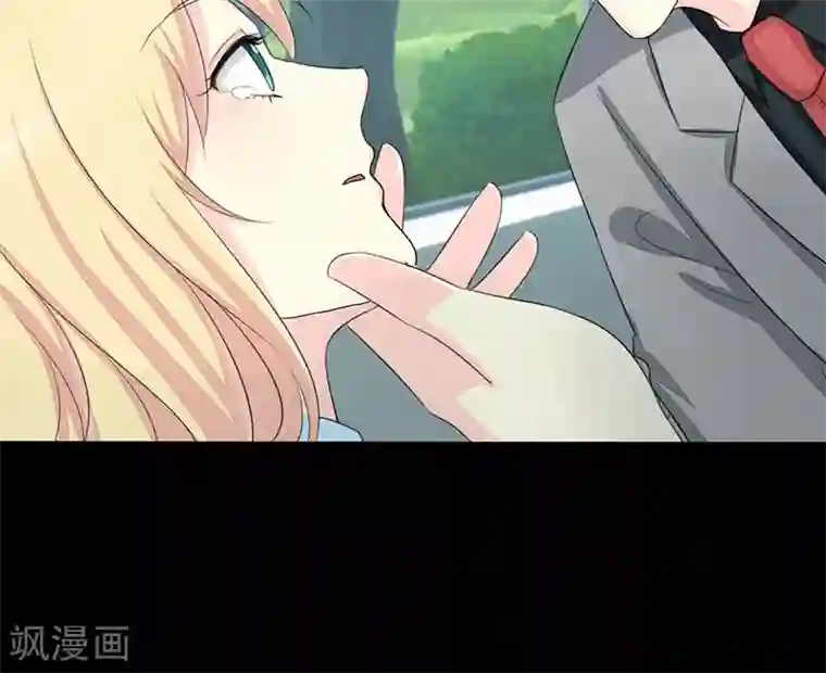 夜夜笙歌之娇妻18岁第17话 请求原谅