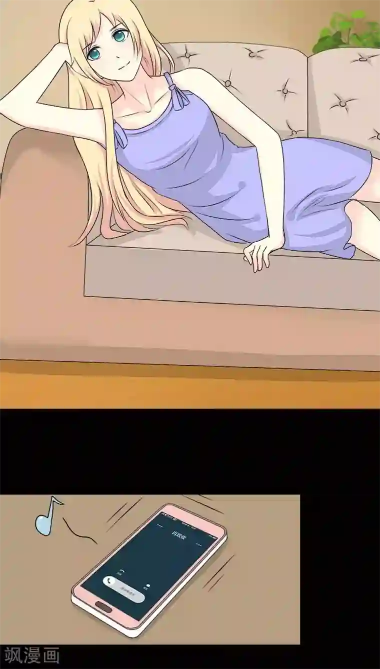 夜夜笙歌之娇妻18岁第27话 想你每时每刻