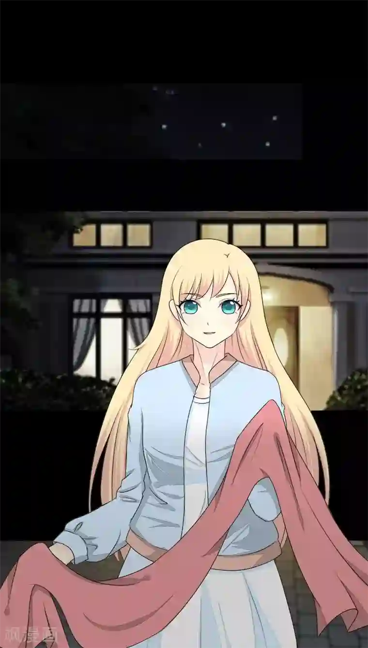 夜夜笙歌之娇妻18岁第27话 想你每时每刻