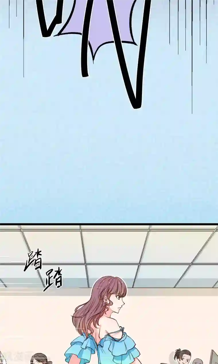 佛系男神的小妖精第1话 屋漏偏逢连夜雨