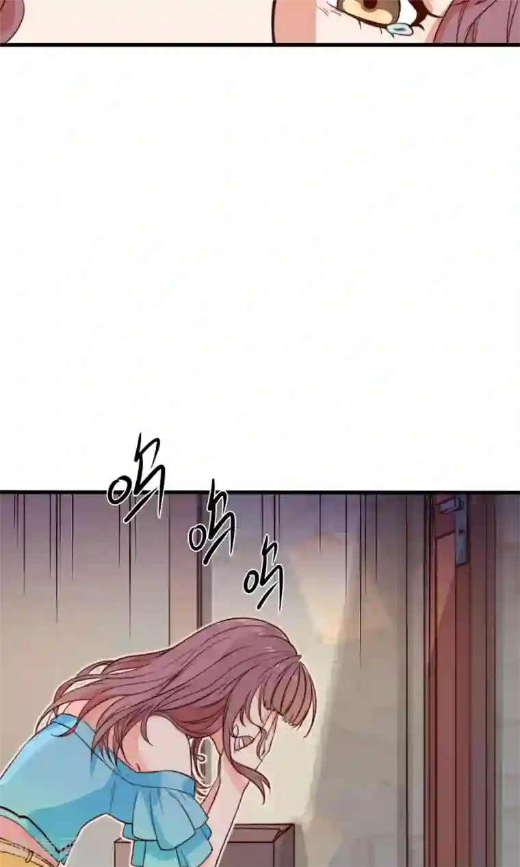 佛系男神的小妖精第1话 屋漏偏逢连夜雨