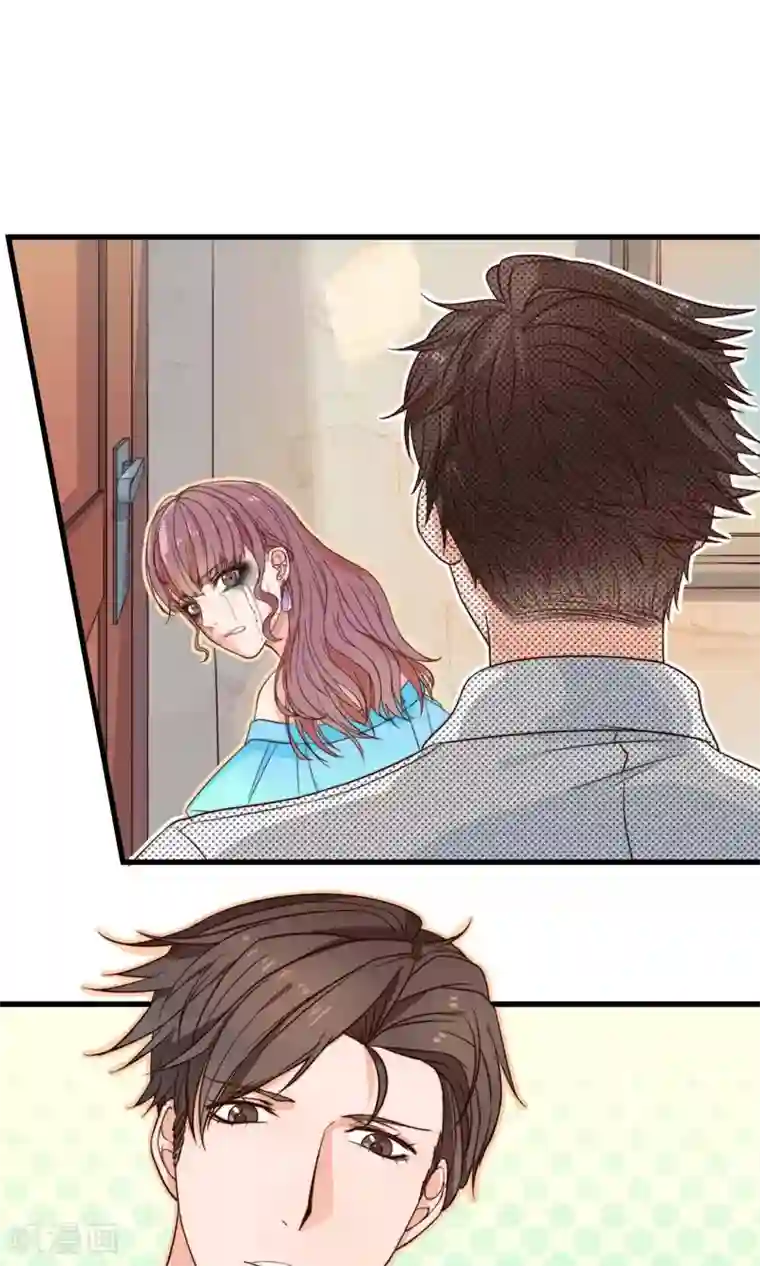 佛系男神的小妖精第2话 好心的邻居