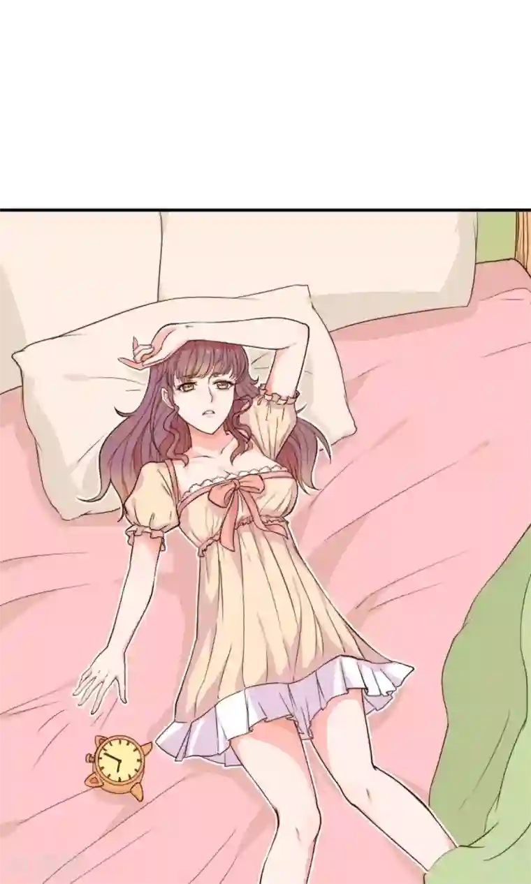 佛系男神的小妖精第3话 面试