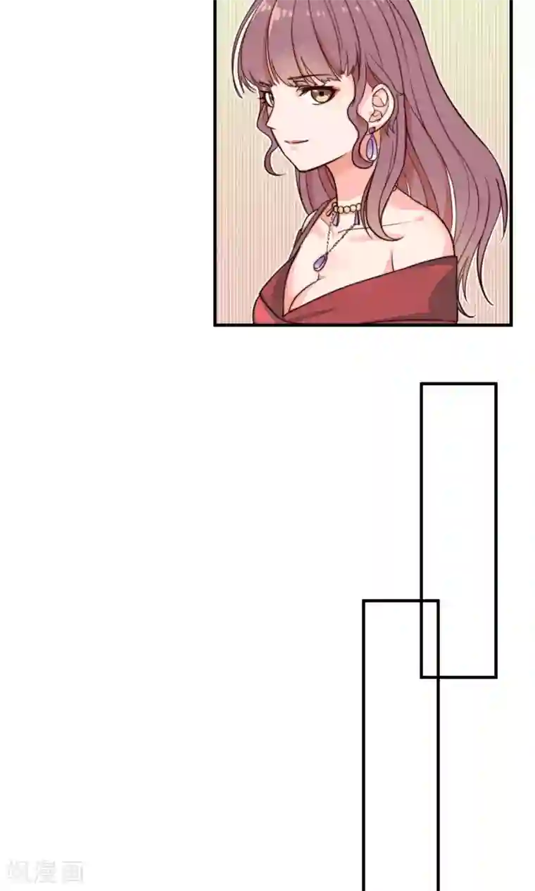 佛系男神的小妖精第3话 面试