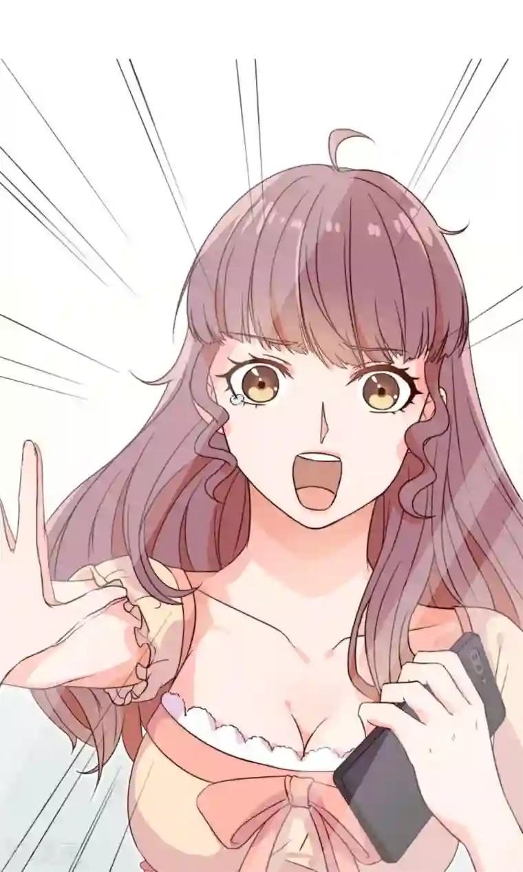 佛系男神的小妖精第4话 入职