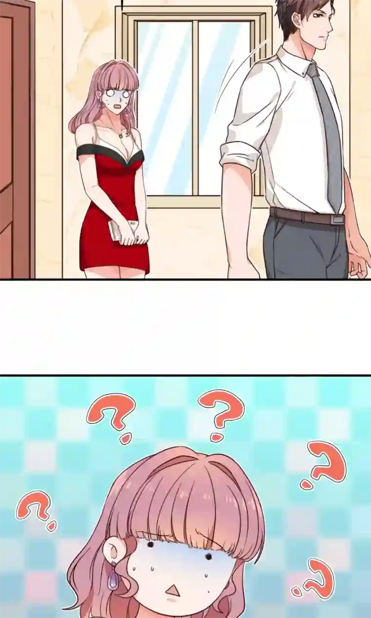 佛系男神的小妖精第8话 躲避