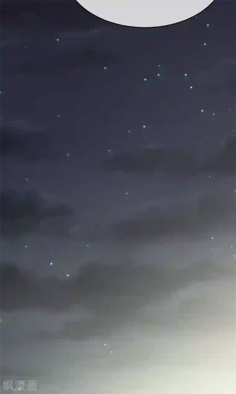 佛系男神的小妖精第8话 躲避