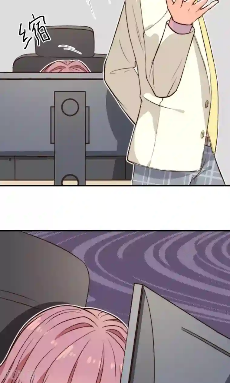 佛系男神的小妖精第14话1 争执