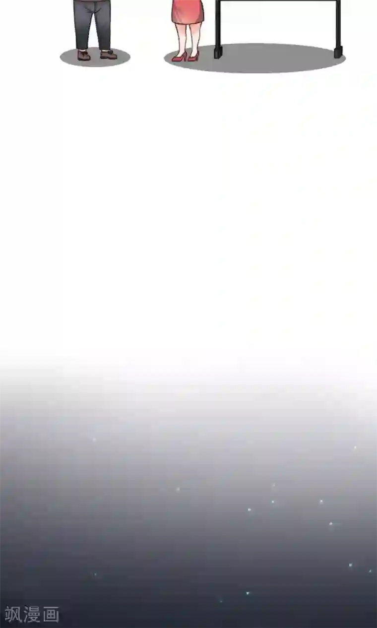 佛系男神的小妖精第15话2 后悔