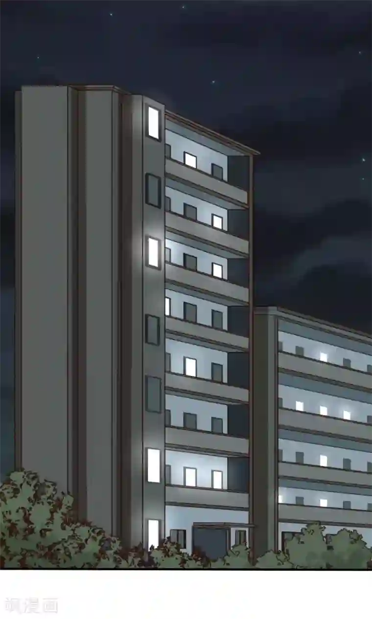 佛系男神的小妖精第15话2 后悔