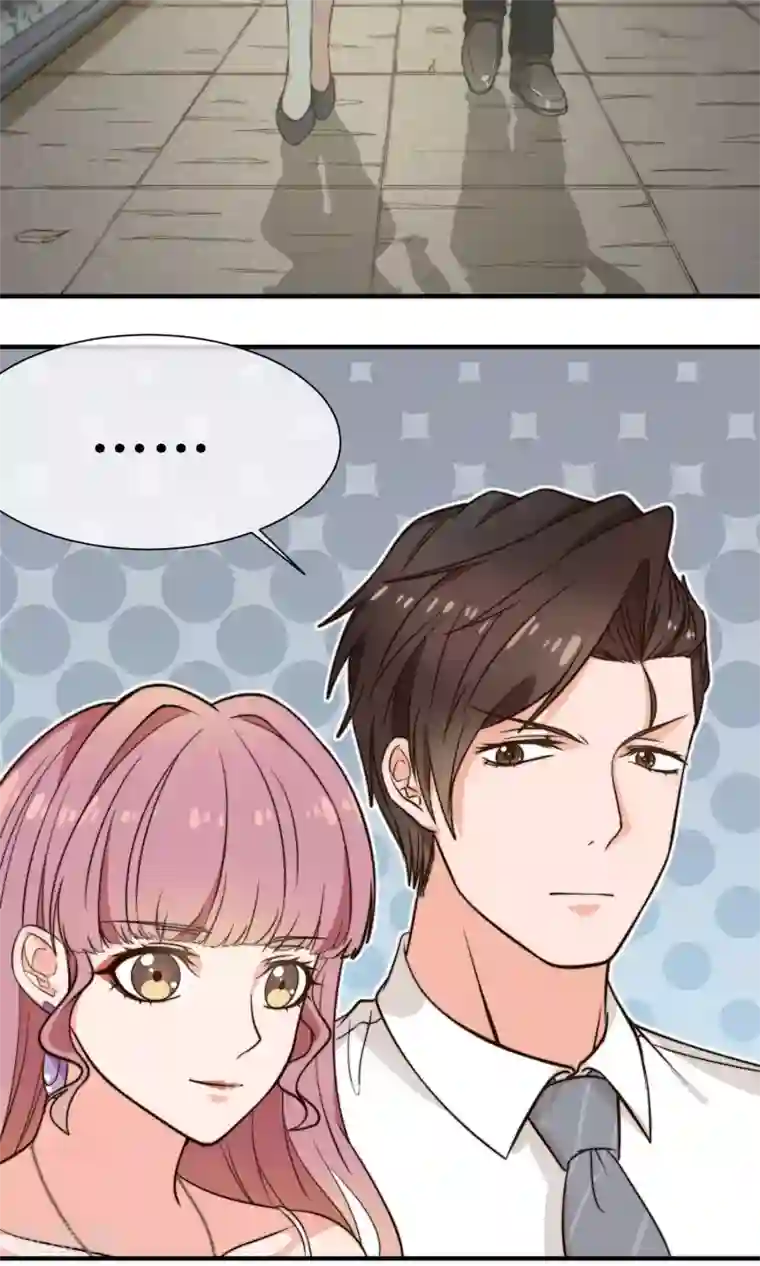 佛系男神的小妖精第15话2 后悔