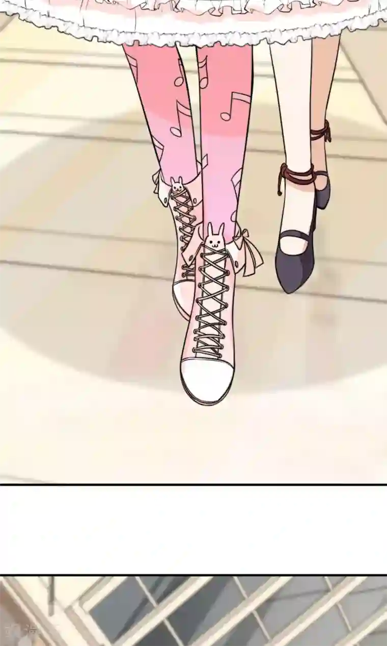 佛系男神的小妖精第16话1 趁人之危