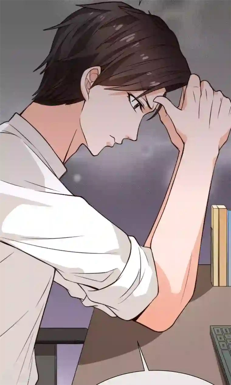 佛系男神的小妖精第20话 狐狸精