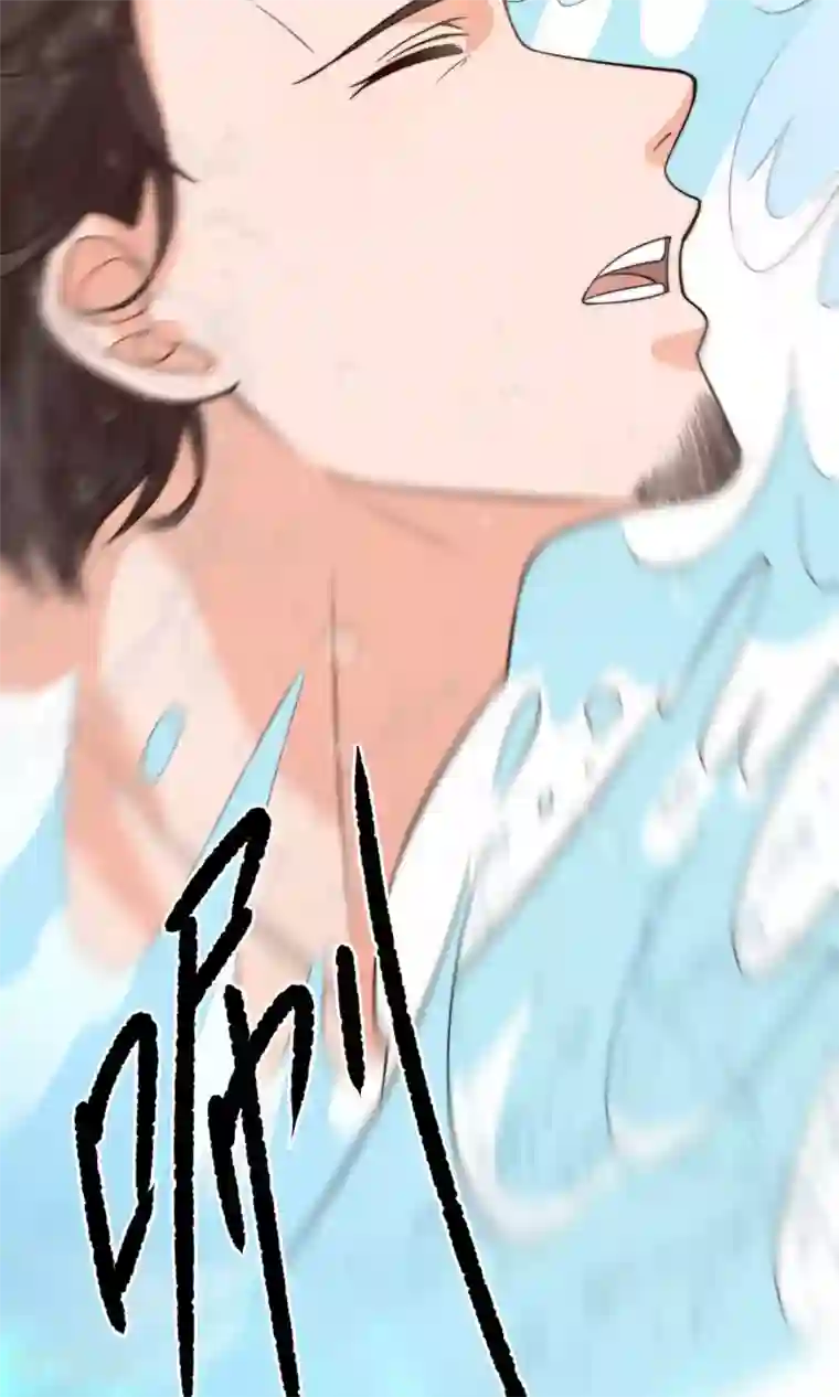 佛系男神的小妖精第21话 冷俊雅回国