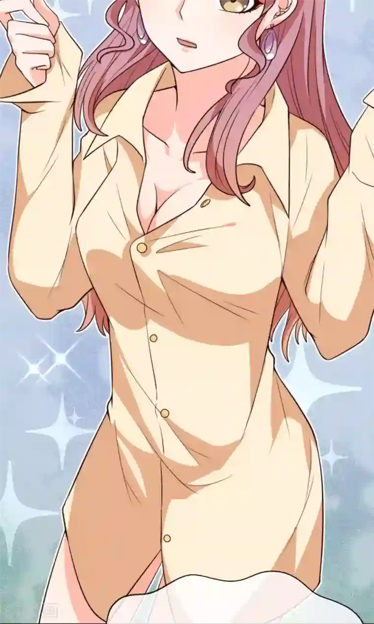 佛系男神的小妖精第23话 站在原地等我