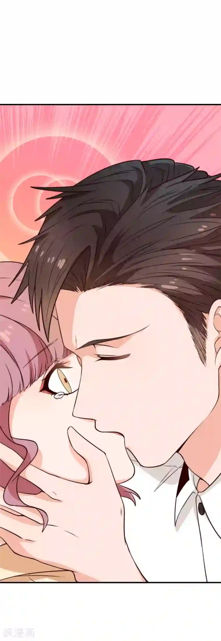佛系男神的小妖精第24话 让我走吧