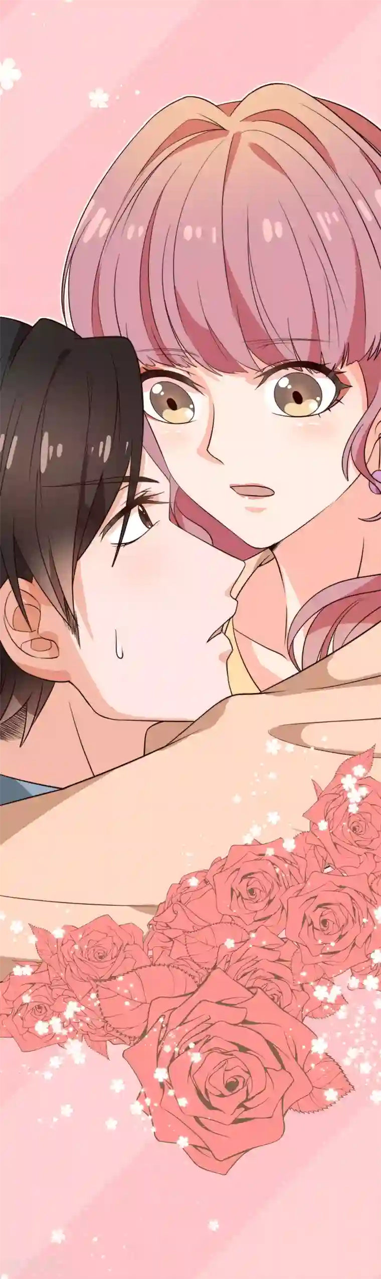 佛系男神的小妖精第29话 传说中的必杀技