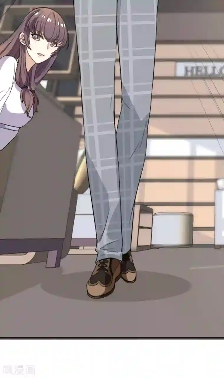 佛系男神的小妖精第30话 帅气的甩头