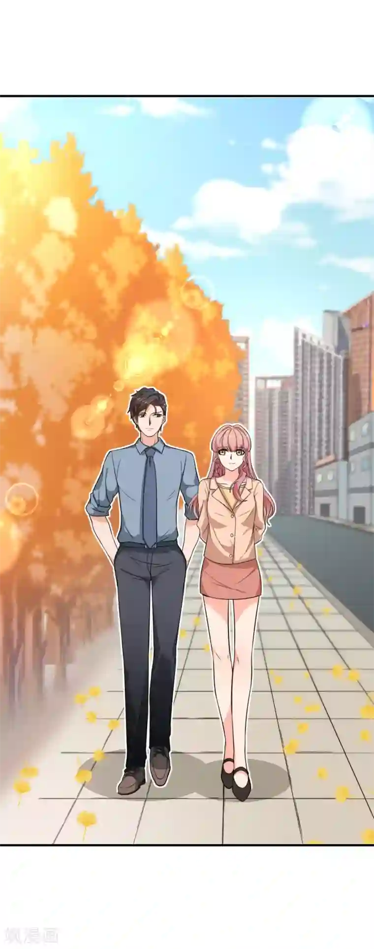 佛系男神的小妖精第30话 帅气的甩头