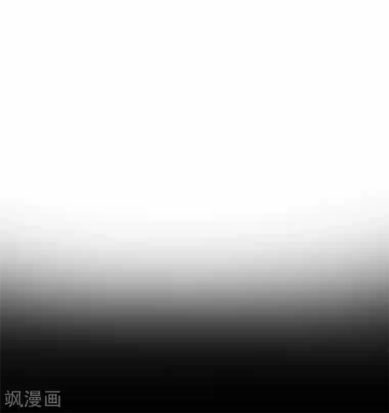 佛系男神的小妖精第31话 在意你