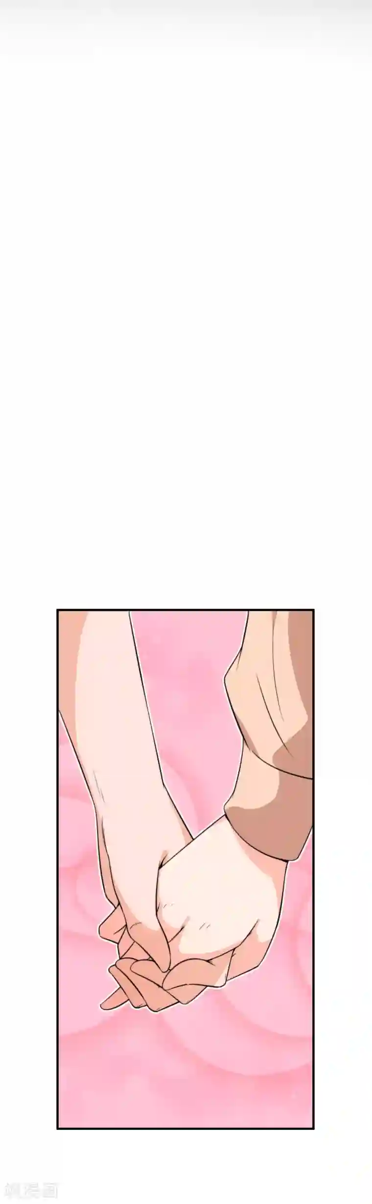 佛系男神的小妖精第31话 在意你