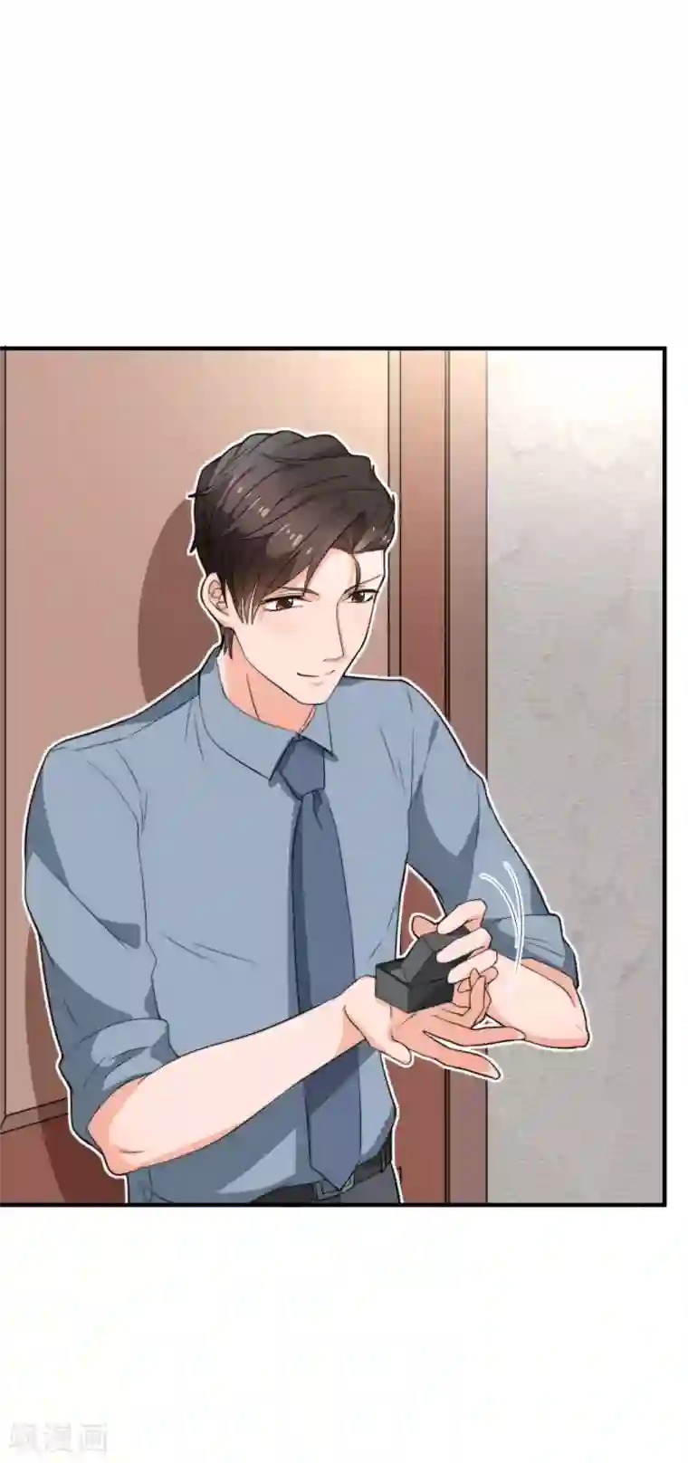 佛系男神的小妖精第31话 在意你