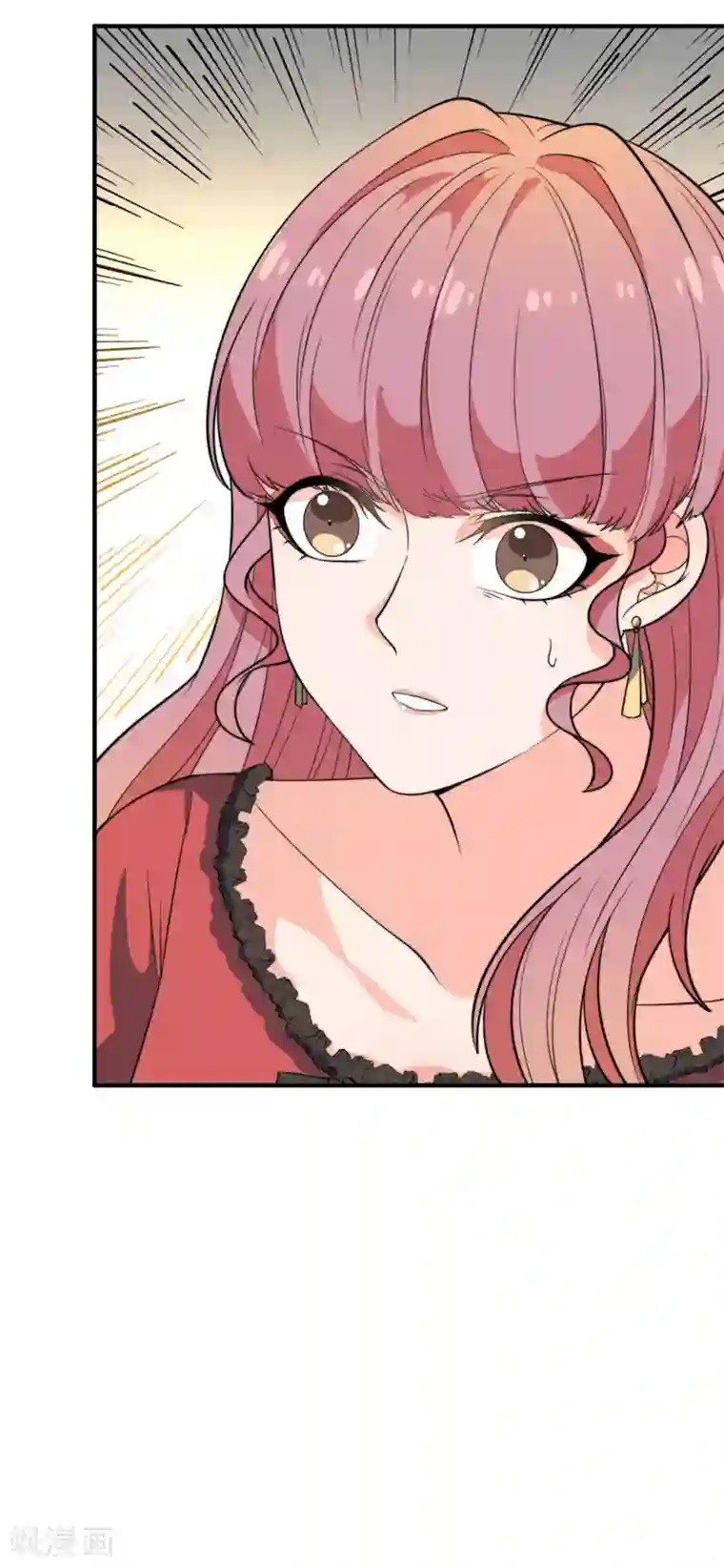 佛系男神的小妖精第34话 不要再等我了