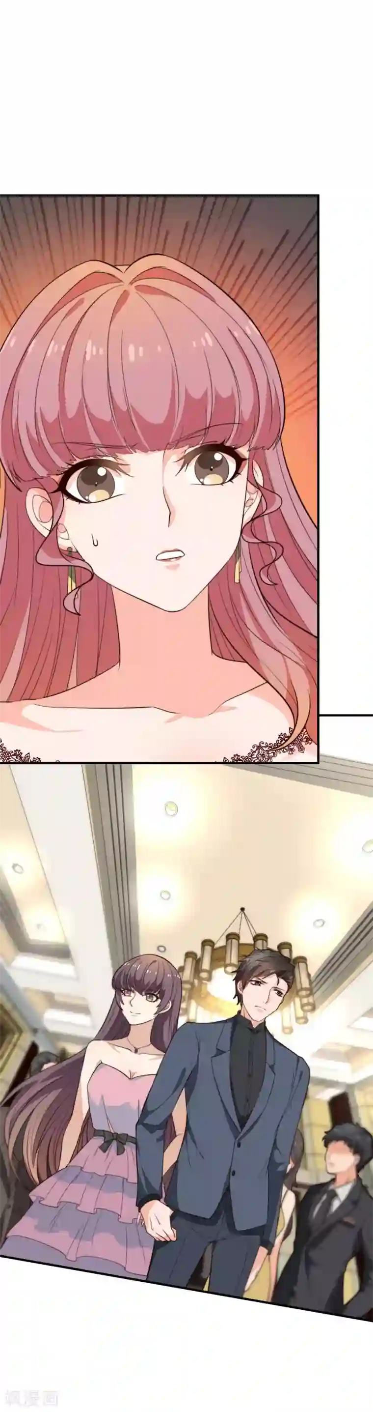 佛系男神的小妖精第34话 不要再等我了