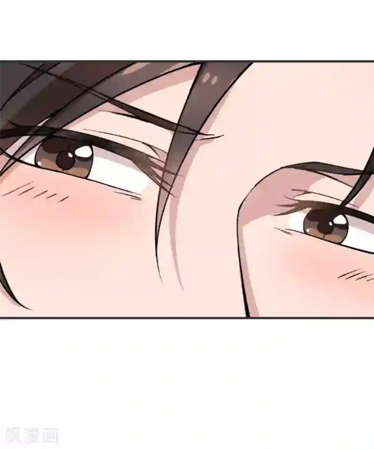 佛系男神的小妖精第48话 为了我的小妖精什么都值得