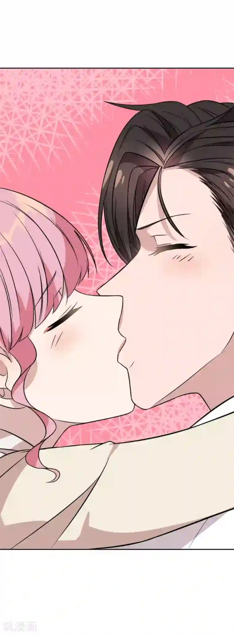 佛系男神的小妖精第51话 你吃醋的样子真可爱