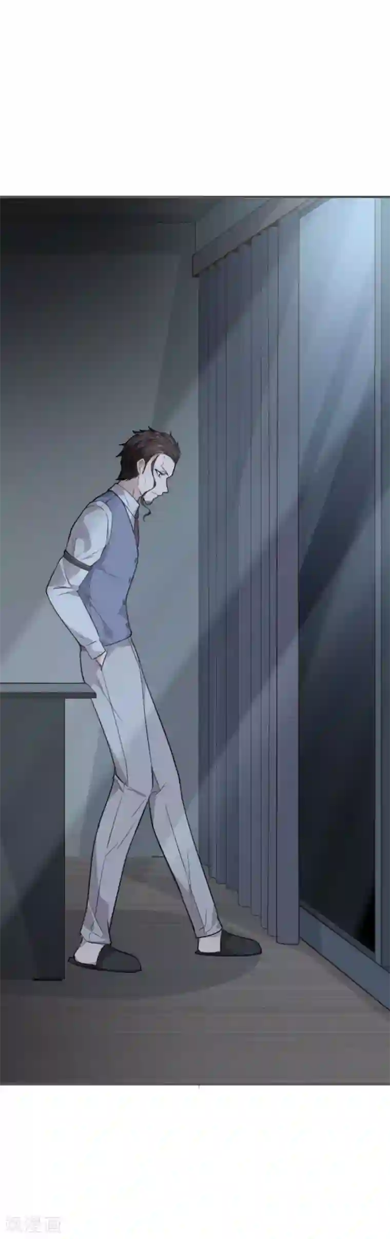 佛系男神的小妖精第51话 你吃醋的样子真可爱