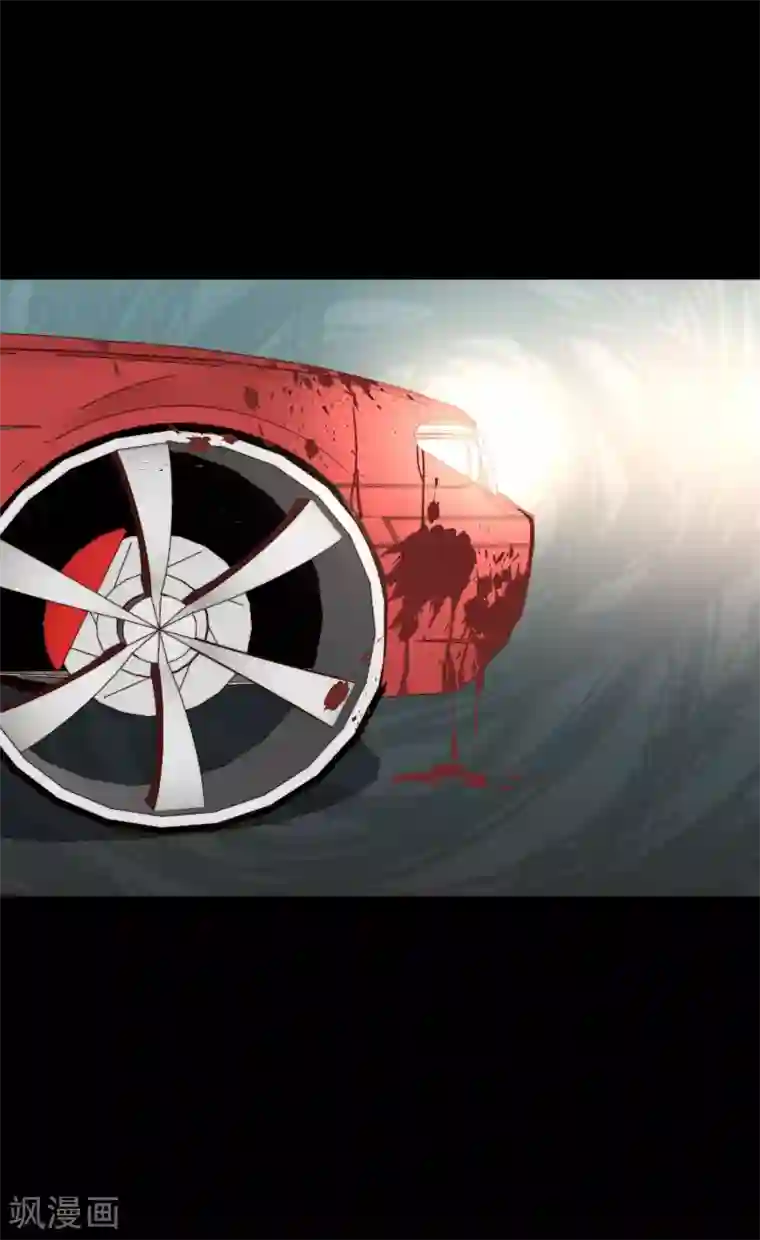 佛系男神的小妖精第52话 你这个老淫僧